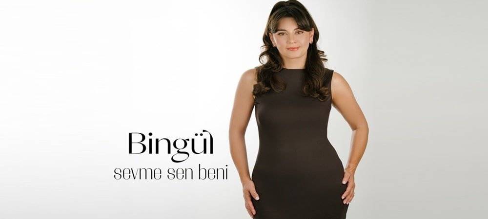 Güncel